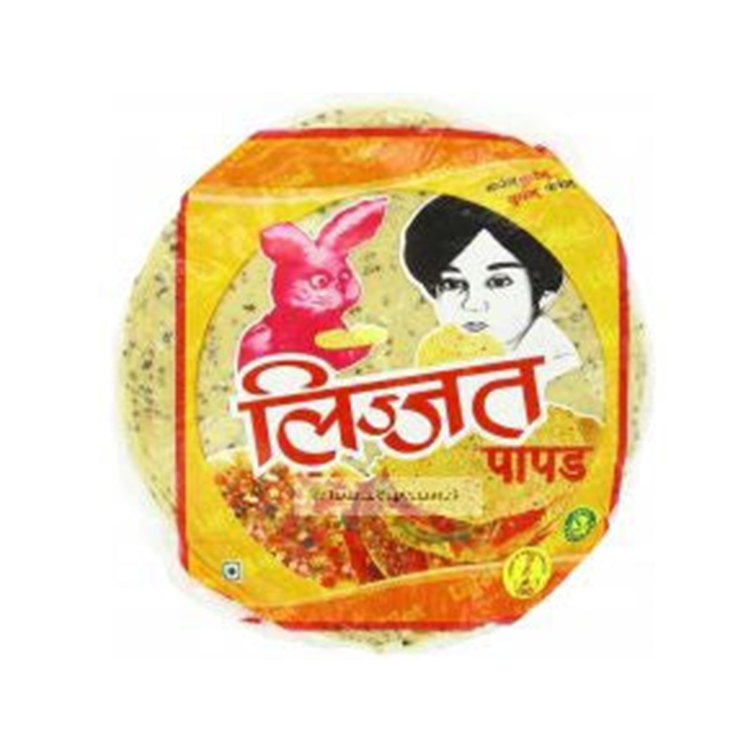 Himalaya Gewurz